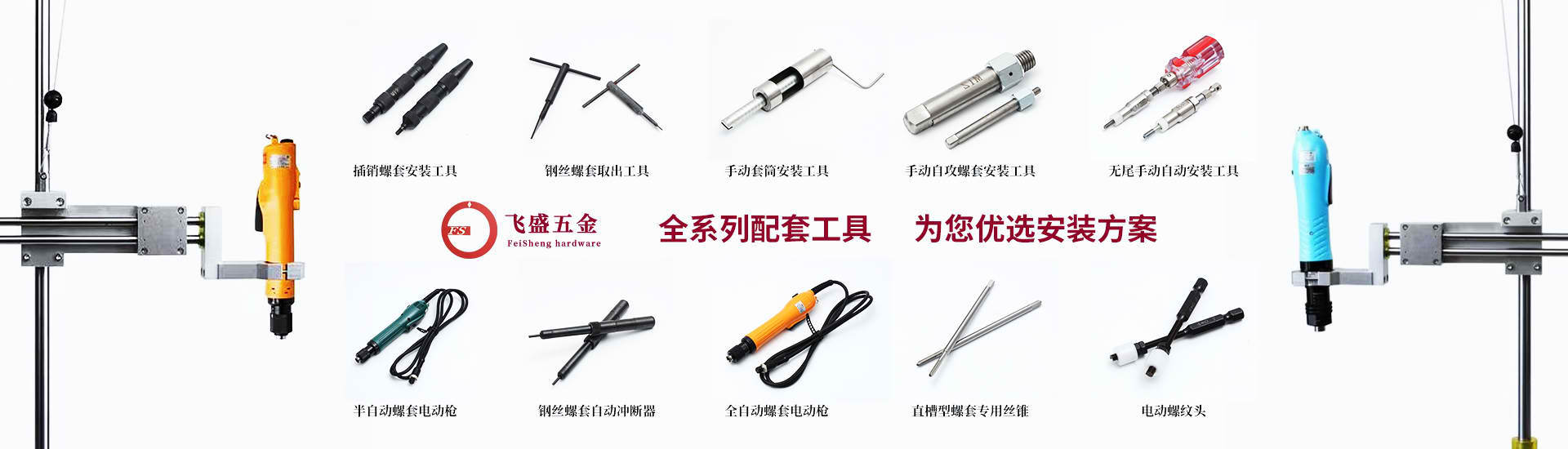 米兰体育最新下载地址