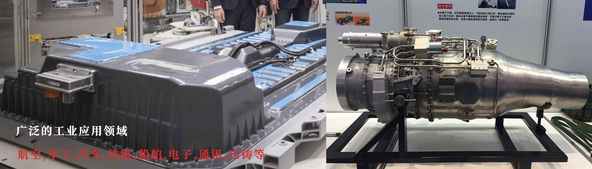 米兰体育最新下载安装