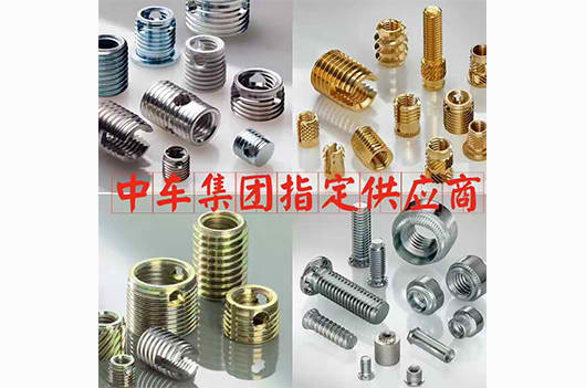 米兰体育app下载网址